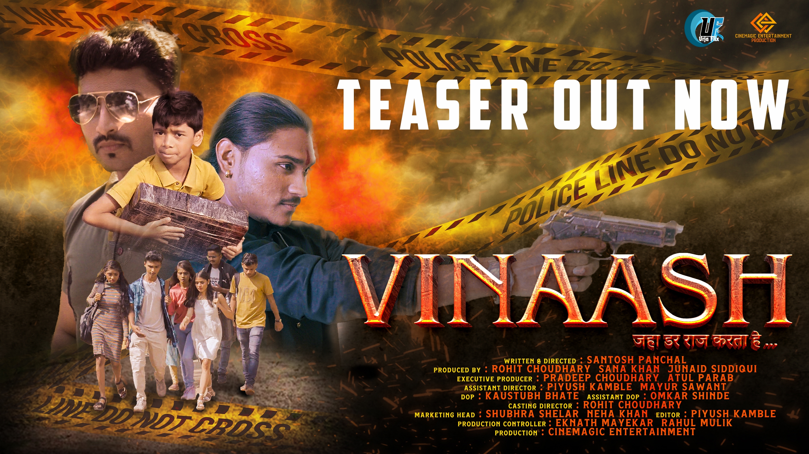 VINAASH